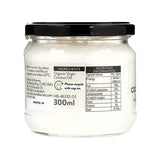 Holland & Barrett Coconut Oil 300ml