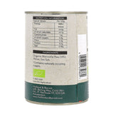 Holland & Barrett Marrowfat Peas 400g