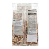 Holland & Barrett Walnut Halves 200g