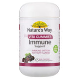 Nature's Way Adult Vita Gummies Immune Support 99% Sugar Free 65's